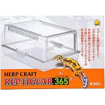 Amazon.co.jp: スドー HERPCRAFT レプティギア 365 メンテナンス 容易